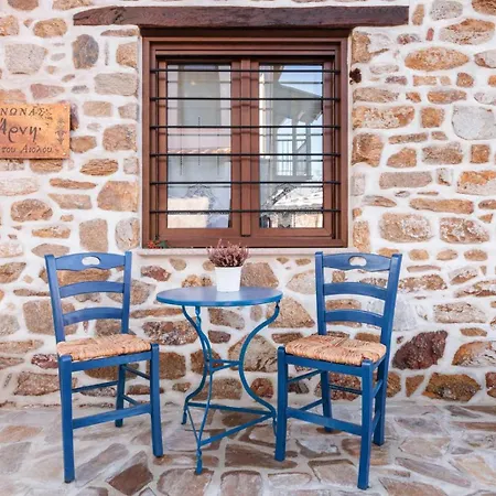 άρνη' κόρη του αιόλου 2 *